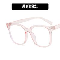 Очки пластиковые TR90 женские с защитой от синего света TR8004-8530-PN