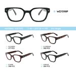 Plastic acetate eyeglasses frame WD1598P