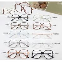 TR90 plastic frame with Blue Ray Cut protection lenses MAMO M3107