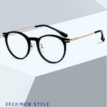 Оправа комбинированная MAMO TR9865