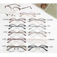 Оправа комбинированная (металл + TR90) с линзами Blue Ray Cut MAMO M2691