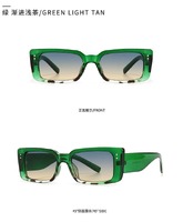 Солнцезащитные очки Elit современные ретро 321