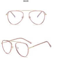 Очки фотохромные металлические с защитой от синего света TR2046