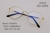 Оправа металлическая ультратонкая Ice Ants GM1034