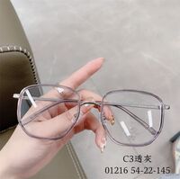 Оправа гибридная, металл + TR90, линзы с Blue Block покрытием SANTA 01216