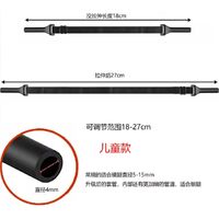 Elastic string - glasses holder with adjustable length, 18-27 cm / 21-33 cm, fastening - Ø4 mm