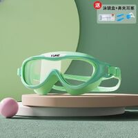 Swimming childrens (3-15 yers) waterproof anti-fog goggles 2080-YU
