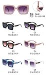 PC plastic sunglasses with metal hinge 5042W