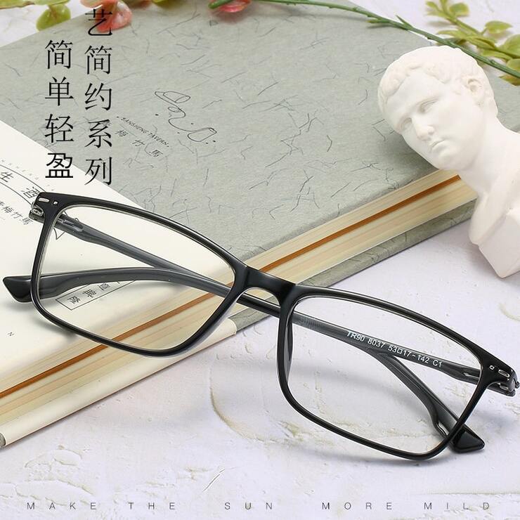 TR90 eyeglasses J8037, diopters from 0.00 to -6.00, not centered