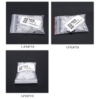 Втулки сквозные для оправ 