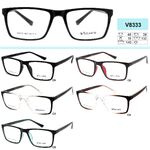 Оправа пластиковая для очков VIZZINI V8333