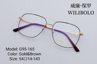 Оправа металлическая ультратонкая Wilibolo G95-165