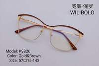 Оправа металлическая ультратонкая с флексом Wilibolo K9820