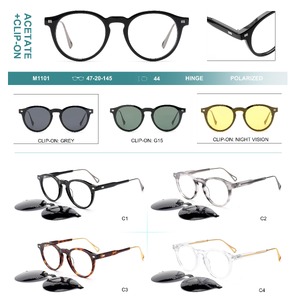 Оправа пластиковая из материала ацетат + насадка поляризационная солнцезащитная (клипон) Big City M1101S