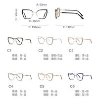 Metal + TR90 plastic Blue Blocker glasses frame for women with UV and blue light protection lenses More FCS3154