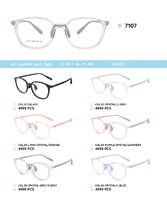 TR90 plastic eyeglasses frame for kids 7107TR