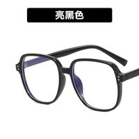 Plastic glasses with blue light protection for women 2176-9551-PN