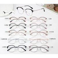 Оправа комбинированная (металл + TR90) с линзами Blue Ray Cut MAMO M2684