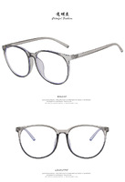 Glasses with Blue Block protection 19203