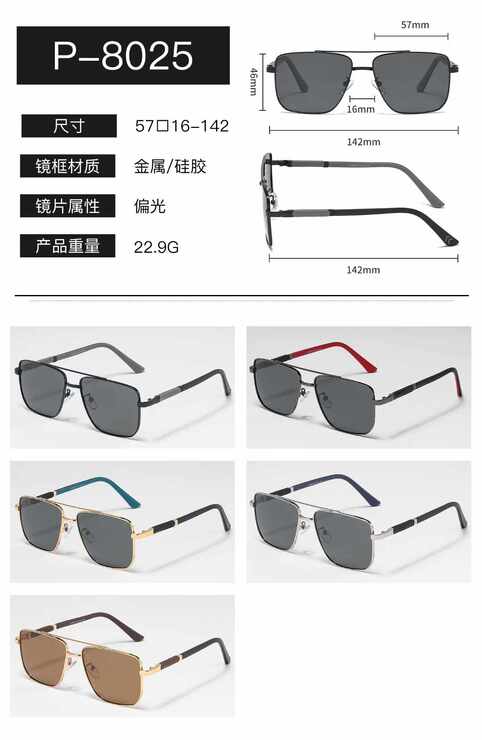 Metal men's polarized sunglasses Wilibolo P-8025