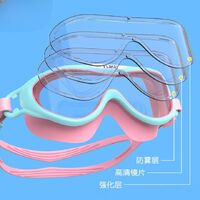 Swimming childrens (3-15 yers) waterproof anti-fog goggles 2080-YU