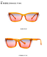 Солнцезащитные очки Elit современные ретро стильные 1903