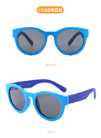 Polarized silicone sunglasses with UV400 protection for kids T11002