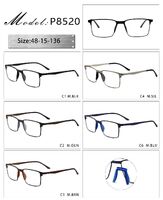 Оправа металлическая с мягким носоупором и флексом 8520-DA