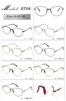 Оправа металлическая с мягким носоупором и флексом 0704-DA