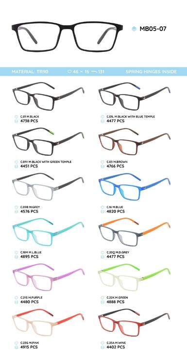 Оправа пластиковая из материала TR-90, с флексом MB05-07