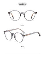 Plastic frames for glasses TR90+CA material (flex hinges) FOCUS FCS2084