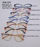 Оправа металлическая ультратонкая Wilibolo G95-77