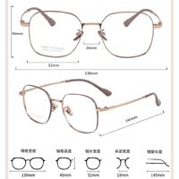 Titanium extralight frame MAMO HX08012