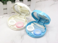 Kit for soft contact lenses (Kits for contact lenses) HQ619Alpaca