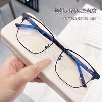 Combined frames MAMO H17008