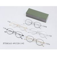 Titanium extralight frames MAMO PT08163