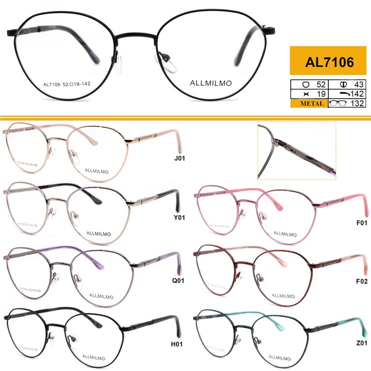Metal eyeglass frame, material steel Allmilmo AL7106