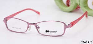 Metal frames for glasses Four Kings 四大天王 2263