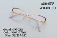 Оправа металлическая ультратонкая женская с флексом Wilibolo G95-285
