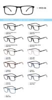 TR-90 plastic frames for glasses MF03-06