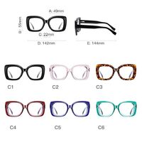 Plastic TR90 frames for glasses with Blue Ray Cut protection and flex hinges FOCUS FCS2171