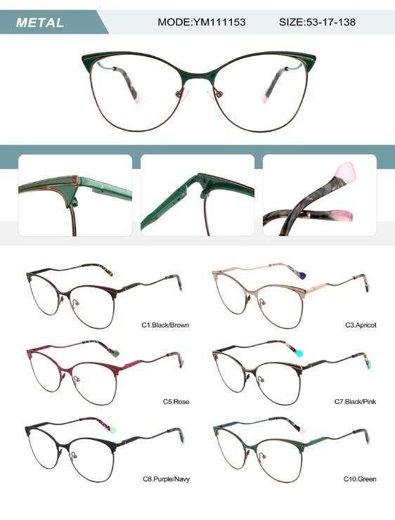 Оправа металлическая женская с флексом YM111153-DA