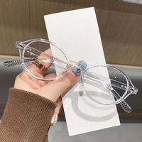 Plastic TR90 Blue Block glasses with blue light protection FENQI F6274