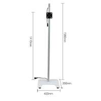 Подставка-кронштейн для проектора знаков и монитора A型支架