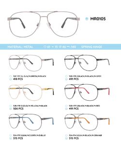 Металлическая оправа с дужками из пластика TR-90 MR0105