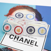 Mini set for a soft contact lens (Kits for contact lenses) A-9-symbol