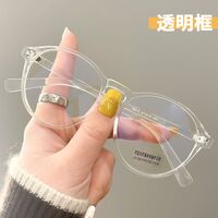 Plastic glasses with Blue ray cut protection KY19235