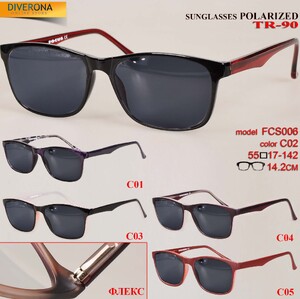 Sunglasses polarized, frames TR-90, FCS006 POLAR