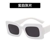Plastic glasses with blue light protection for women 20877-PN