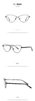 Metal blue blocker frames for glasses MORE 3006